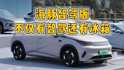 汽车多少公里能超车